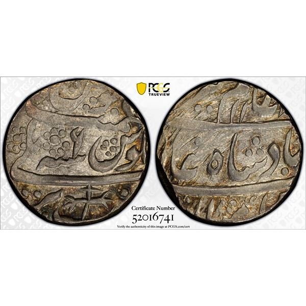 MUGHAL: Alamgir II, 1754-1759, AR rupee (11.23g), Bareli, year 6, PCGS MS61