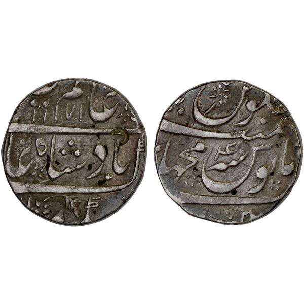 MUGHAL: Alamgir II, 1754-1759, AR rupee (11.16g), Machhlipatan, AH1171 year 4, VF