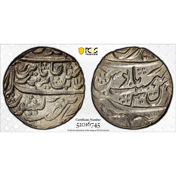 MUGHAL: Shah Alam II, 1759-1806, AR rupee (11.16g), Hathras, year 3, PCGS MS63