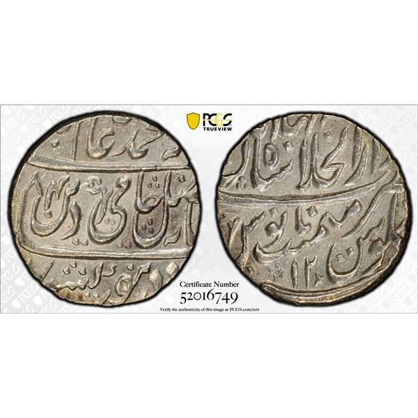 MUGHAL: Shah Alam II, 1759-1806, AR rupee (11.35g), Shahjahanabad, AH1184 year 12, PCGS MS63