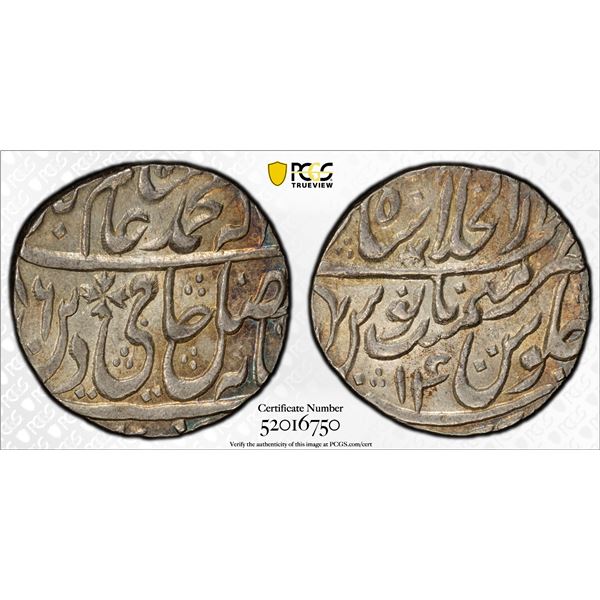 MUGHAL: Shah Alam II, 1759-1806, AR rupee (11.29g), Shahjahanabad, AH1186 year 13, PCGS MS63