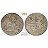 Image 1 : MUGHAL: Shah Alam II, 1759-1806, AR rupee (11.26g), Shahjahanabad, AH1190 year 18, PCGS MS63
