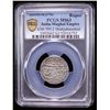 Image 2 : MUGHAL: Shah Alam II, 1759-1806, AR rupee (11.26g), Shahjahanabad, AH1190 year 18, PCGS MS63