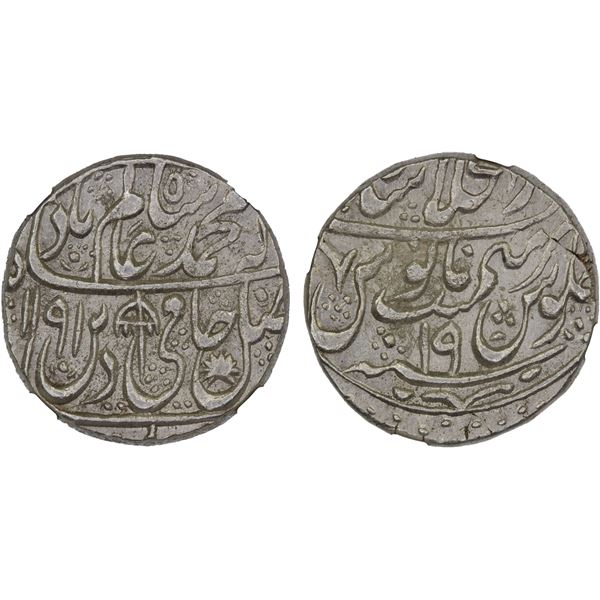 MUGHAL: Shah Alam II, 1759-1806, AR rupee, Shahjahanabad (Delhi), AH1191 year 19, NGC MS62