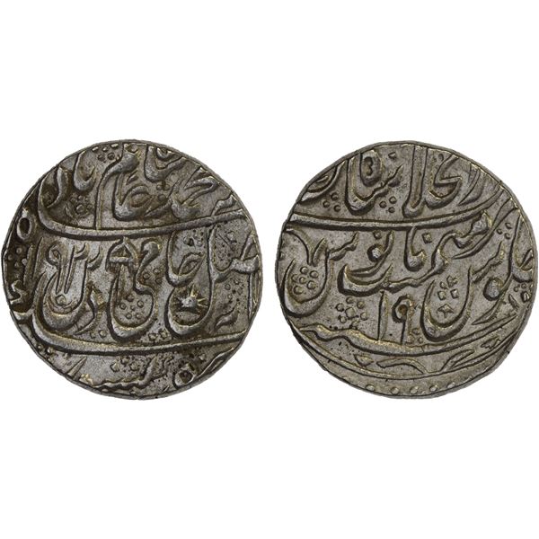 MUGHAL: Shah Alam II, 1759-1806, AR rupee (11.28g), Shahjahanabad (Delhi), AH1192 year 19, choice XF