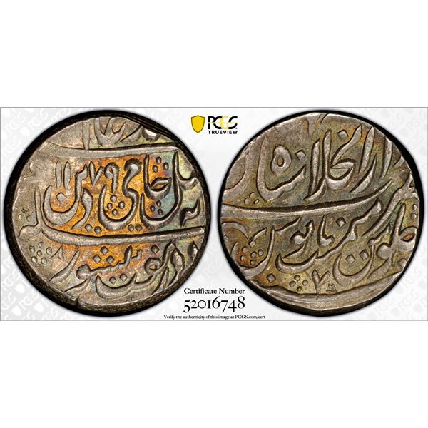 MUGHAL: Shah Alam II, 1759-1806, AR rupee (11.35g), Shahjahanabad, AH1179 year 7, PCGS MS62