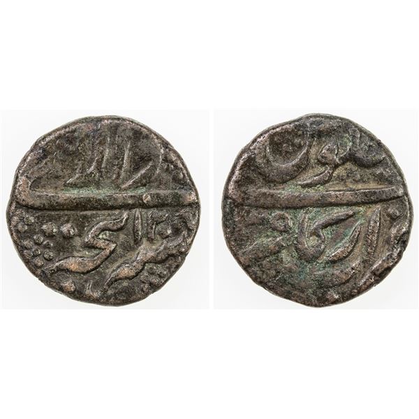 ARCOT: Muhammad Ali, 1751-1795, AE paisa (13.12g), Arkat, AH1208 year 35, VF