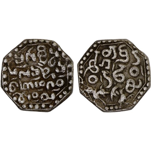 ASSAM: Gadadhara Simha, 1681-1696, AR rupee (11.04g), ND, F-VF