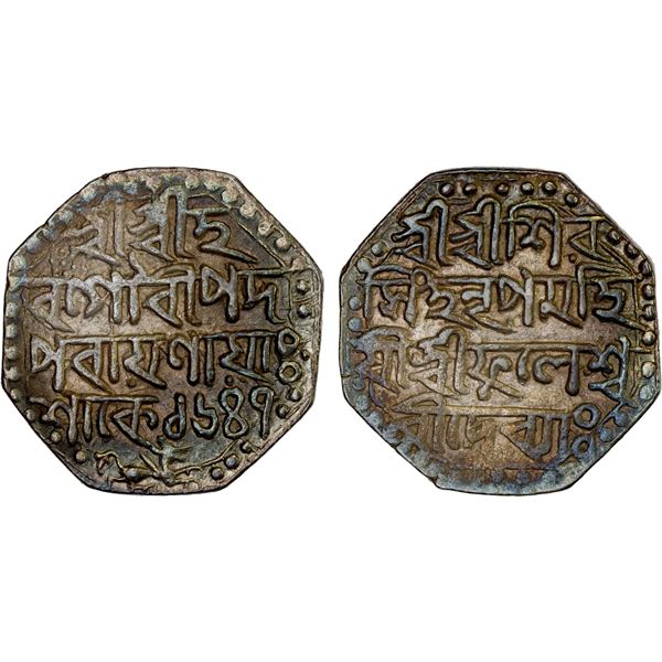 ASSAM: Shiva Simha, 1715-1744, AR rupee (11.26g), SE1647, Choice XF