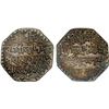 Image 1 : ASSAM: Shiva Simha, 1715-1744, AR rupee (11.26g), SE1647, Choice XF