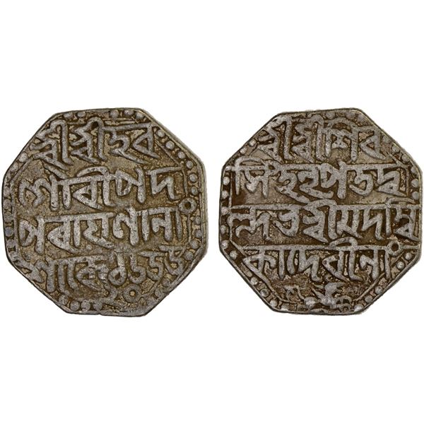 ASSAM: Shiva Simha, 1715-1744, AR rupee (11.16g), SE1655 year 20, VF