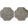 Image 1 : ASSAM: Pramatta Simha, 1744-1751, AR rupee, SE1669 (1747), NGC AU58