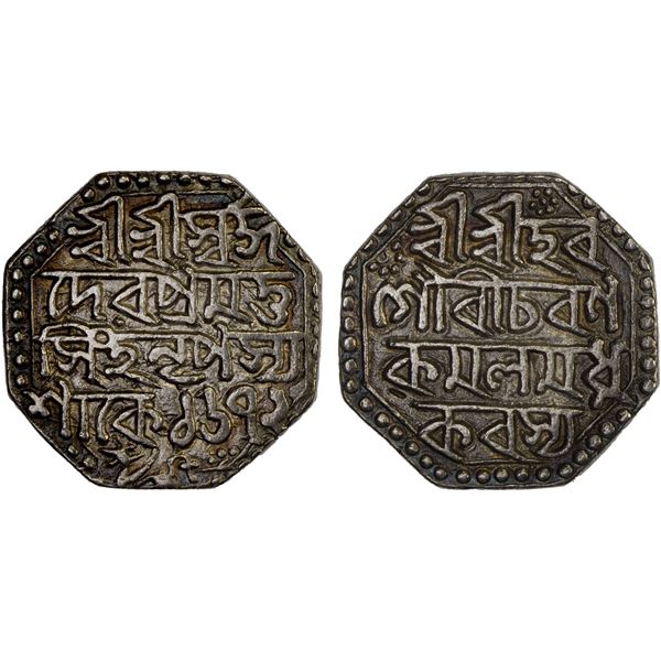 ASSAM: Pramatta Simha, 1744-1751, AR rupee (11.30g), SE1672, XF