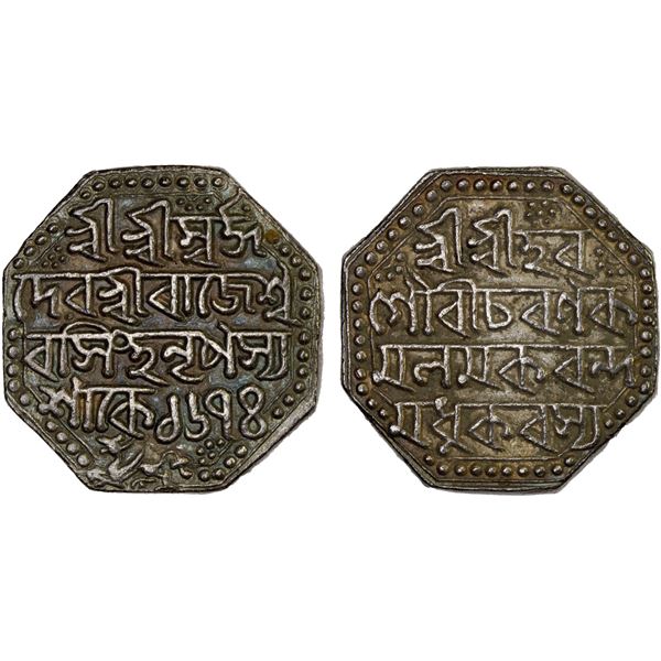 ASSAM: Rajesvara Simha, 1751-1769, AR rupee (11.36g), SE1674 (1752), AU