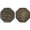 Image 1 : ASSAM: Rajesvara Simha, 1751-1769, AR rupee (11.36g), SE1674 (1752), AU