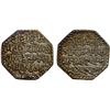 Image 1 : ASSAM: Rajesvara Simha, 1751-1769, AR rupee (11.30g), SE1683 (1761), AU