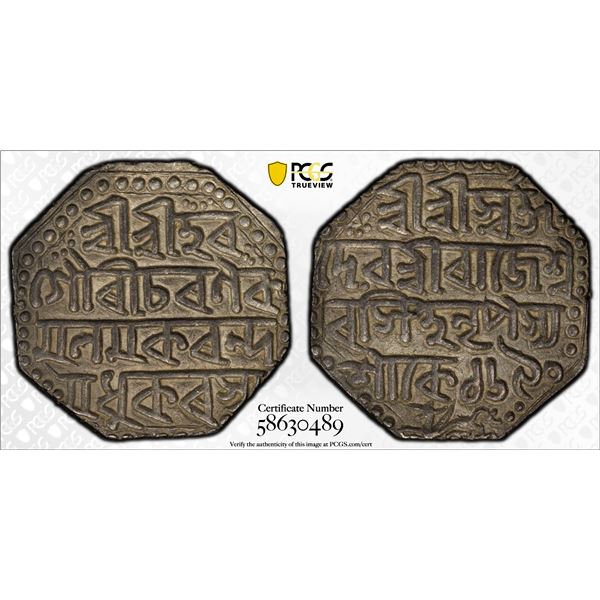 ASSAM: Rajesvara Simha, 1751-1769, AR rupee (11.35g), SE1690 (1768), PCGS AU55
