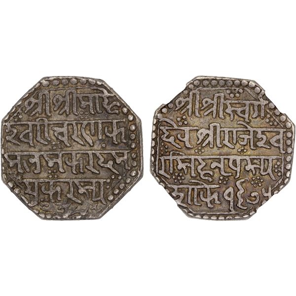 ASSAM: Rajesvara Simha, 1751-1769, AR rupee, SE1675, NGC EF45