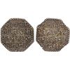 Image 1 : ASSAM: Rajesvara Simha, 1751-1769, AR rupee, SE1675, NGC EF45