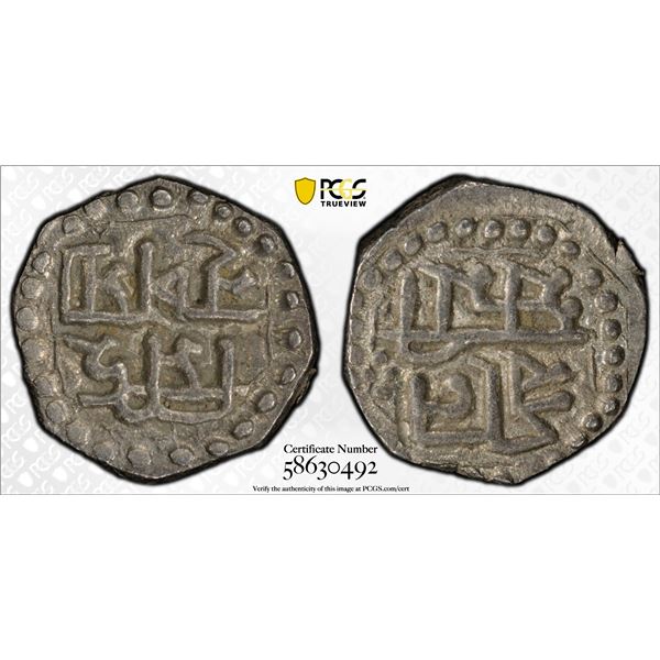 ASSAM: Lakshmi Singha, 1769-1780, AR 1/16 rupee (0.72g), ND (1769-80), PCGS AU58