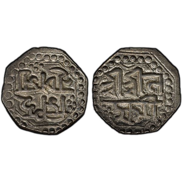 ASSAM: Lakshmi Singha, 1769-1780, AR 1/8 rupee (1.44g), ND (1769-80), PCGS MS62