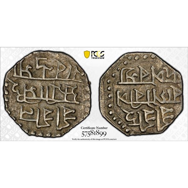 ASSAM: Lakshmi Simha, 1769-1780, AR 1/2 rupee (5.66g), ND (1773), PCGS EF45