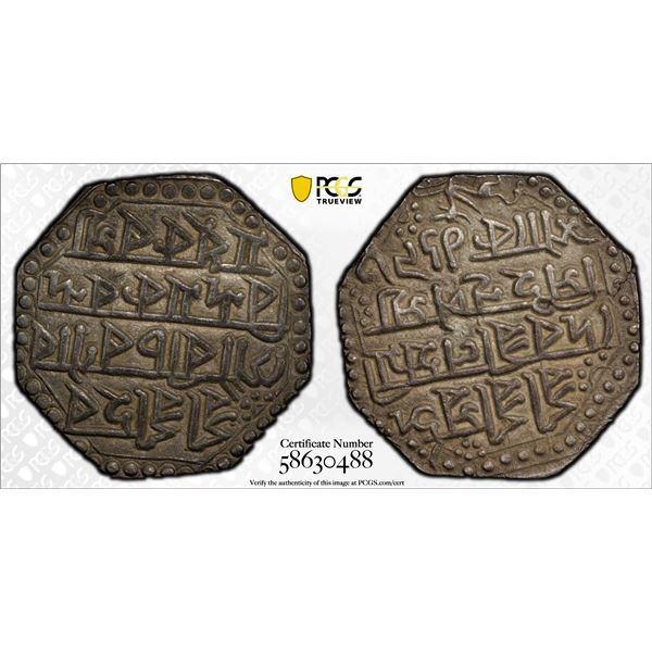 ASSAM: Lakshmi Simha, 1769-1780, AR rupee (11.41g), SE1693 (1771), PCGS AU55