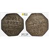 Image 1 : ASSAM: Lakshmi Simha, 1769-1780, AR rupee (11.41g), SE1693 (1771), PCGS AU55