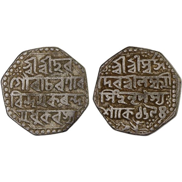 ASSAM: Lakshmi Simha, 1769-1780, AR rupee (11.22g), SE1694, VF