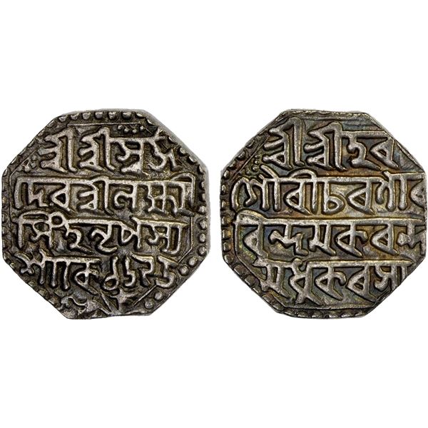 ASSAM: Lakshmi Simha, 1769-1780, AR rupee (11.32g), SE1695, VF-XF