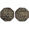 Image 1 : ASSAM: Lakshmi Simha, 1769-1780, AR rupee (11.32g), SE1695, VF-XF