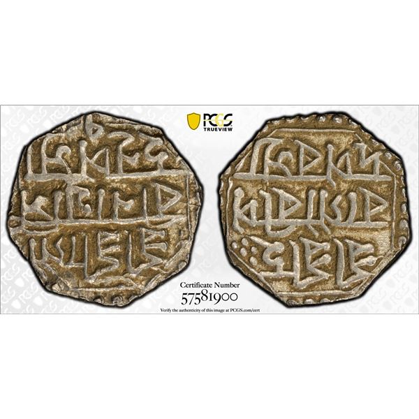 ASSAM: Gaurinatha Simha, 1780-1795, AR 1/2 rupee (5.71g), year 7 (1786), PCGS EF45