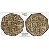 Image 1 : ASSAM: Gaurinatha Simha, 1780-1795, AR 1/2 rupee (5.71g), year 7 (1786), PCGS EF45
