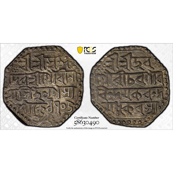 ASSAM: Gaurinatha Simha, 1780-1796, AR rupee (11.38g), SE1705 (1783), PCGS AU53
