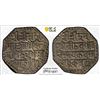 Image 1 : ASSAM: Gaurinatha Simha, 1780-1796, AR rupee (11.38g), SE1705 (1783), PCGS AU53
