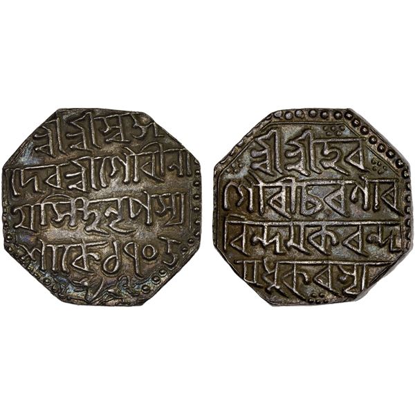 ASSAM: Gaurinatha Simha, 1780-1796, AR rupee (11.19g), SE1705, choice XF