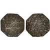 Image 1 : ASSAM: Gaurinatha Simha, 1780-1796, AR rupee (11.19g), SE1705, choice XF