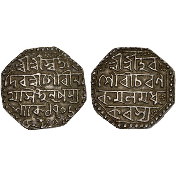 ASSAM: Gaurinatha Simha, 1780-1796, AR rupee (11.29g), SE1706 year 5, XF