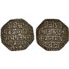 Image 1 : ASSAM: Gaurinatha Simha, 1780-1796, AR rupee (11.29g), SE1706 year 5, XF