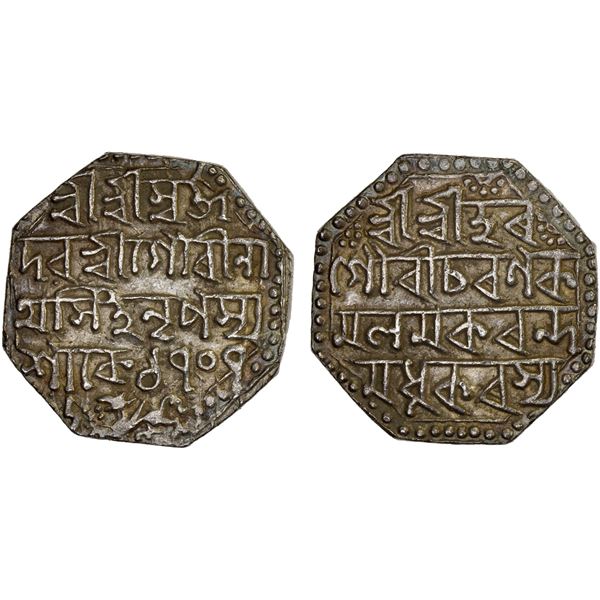ASSAM: Gaurinatha Simha, 1780-1796, AR rupee (11.43g), SE1707 year 6, choice XF