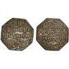 Image 1 : ASSAM: Gaurinatha Simha, 1780-1796, AR rupee (11.43g), SE1707 year 6, choice XF