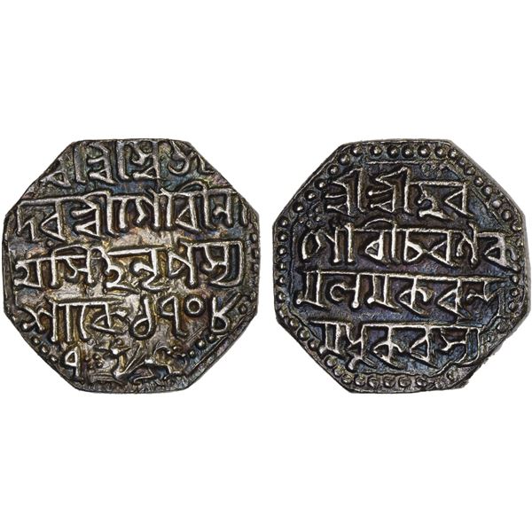 ASSAM: Gaurinatha Simha, 1780-1796, AR rupee (11.40g), SE1708 year 7, choice XF