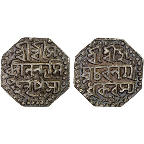 ASSAM: Sarvvananda Simha, Matak rebel, 1793-1795, AR 1/2 rupee (5.81g), ND, XF