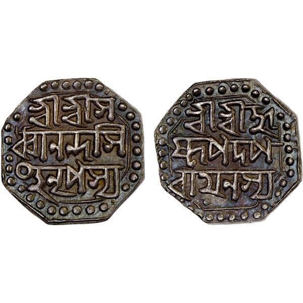 ASSAM: Sarvvananda Simha, Matak rebel, 1793-1795, AR 1/2 rupee (5.86g), ND, XF