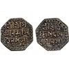 Image 1 : ASSAM: Sarvvananda Simha, Matak rebel, 1793-1795, AR 1/2 rupee (5.86g), ND, XF
