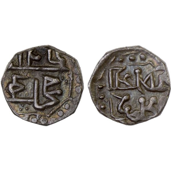 ASSAM: Brajanatha Simha, 1818-1819, AR 1/16 rupee (anna) (0.69g), ND, XF