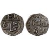 Image 1 : ASSAM: Brajanatha Simha, 1818-1819, AR 1/16 rupee (anna) (0.69g), ND, XF