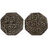 Image 1 : ASSAM: Brajanatha Simha, 1818-1819, AR 1/2 rupee (5.63g), ND, attractive VF-XF
