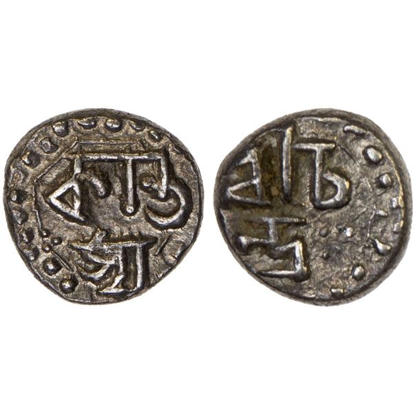 ASSAM: Chandrakanta Simha, 2nd reign, 1819-1821, AR 1/32 rupee (half anna) (0.40g), ND, XF