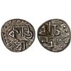 Image 1 : ASSAM: Chandrakanta Simha, 2nd reign, 1819-1821, AR 1/32 rupee (half anna) (0.40g), ND, XF